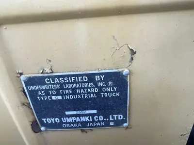 Used 1989 TCM FG25N2 Misc Forklifts Virginia US | Proxy Equipment #1385287