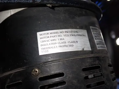 Daton 20" Fan