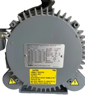 USED Ulvac DIS-251