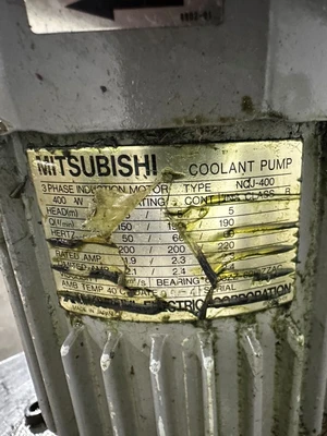 MITSUBISHI COOLANT TANK / PUMP