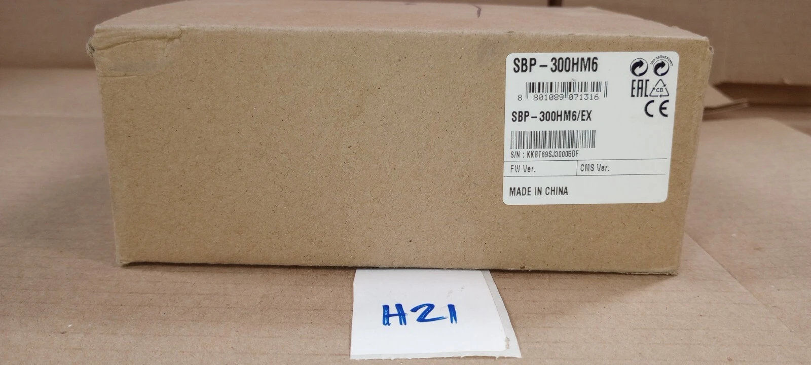 NEW Hanwha SBP-300HM6