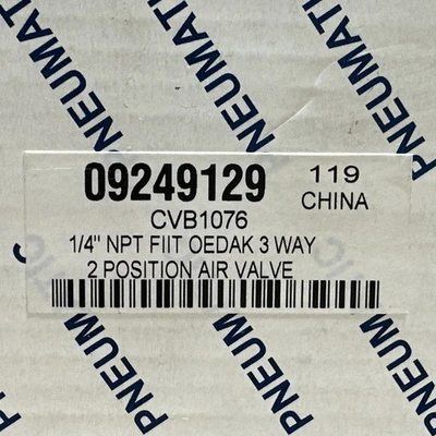 NEW Nuline 09249129