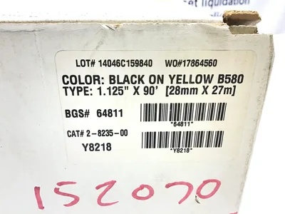 USED BRADY 64811