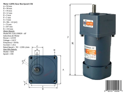 New | in-Stock PRO-FILL INC MOTOR DETAILS GEAR BOX (15K) Conveyor Parts | ProFill Inc #948257