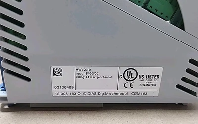 USED Sigmatek 12-008-163-O