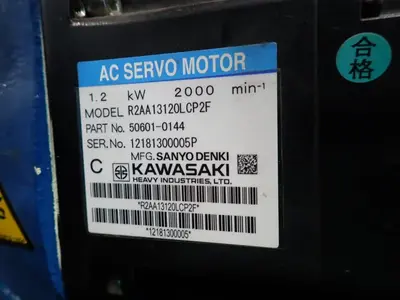 USED 2019 KAWASAKI HEAVY INDUSTRIES BA006LA