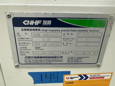 USED 2019 CNHF CGZK-1600X800TB