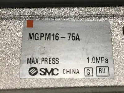 USED SMC MGPM16-75A