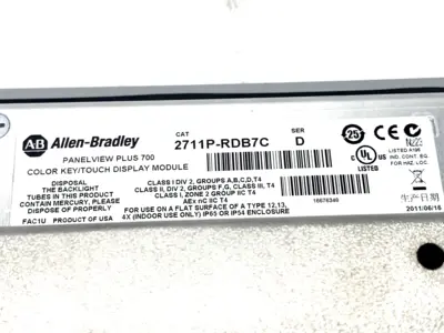 Used Allen Bradley 2711P-B7C4D1, 2711P-RP1, 2711P-RDB7C Automation Control (HMI) Michigan US | Maverick Industrial Sales #1400845