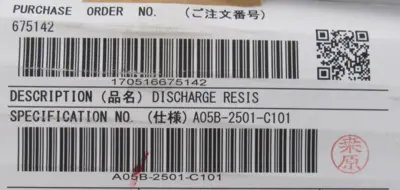 NEW FANUC A06B-6107-C904 DISCHARGE UNIT A05B-2501-C101 A06B6107C904