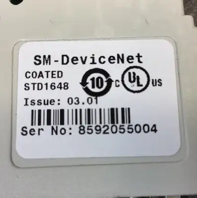 USED Control Techniques STD1648