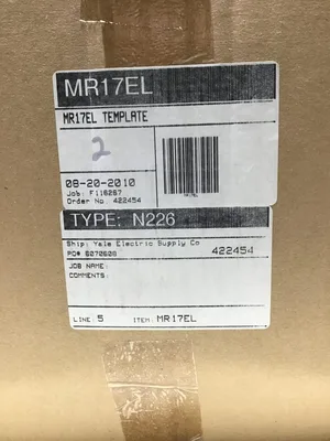 Kenall 17 3/4″ Hall Sconce Lights; MR17EL116267; Type N226; 2 Bulb Style -NIB