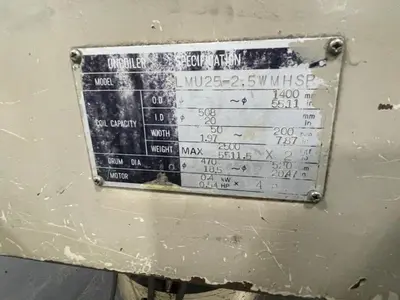 5500 LB X 7.87" X .031" MATSUMOTO FEED LINE