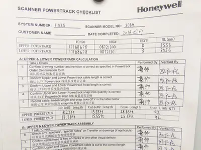 Honeywell 2084 Scanner Lower Powertrack Cable Assembly 11025/08721301