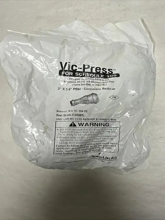 Used VIC-PRESS P594 Speed Reducers | Surplus Asset Holdings #1205411