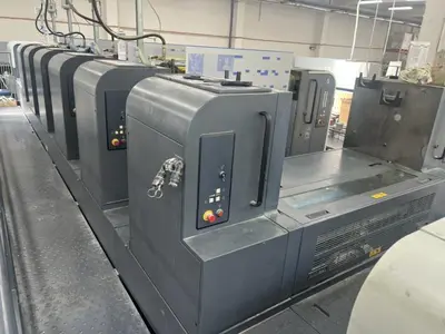 2017 MAN ROLAND 705-3B Plus + LV Evolution — 5-Color + Coater Sheetfed offset | Machinery Solutions Group, Inc. (14)