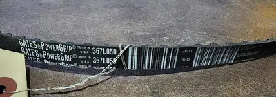 NEW GATES 367L050