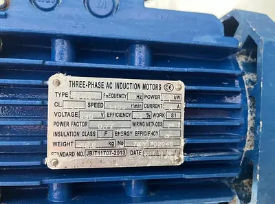 USED 2018 METICA MACHINERY MTGF-1000-6