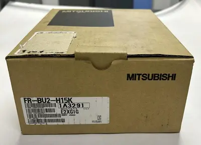 USED MITSUBISHI FR-BU2-H15K