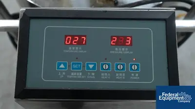 USED Zhejiang Jiangnan Pharmaceutical Machinery Co., LTD 45 Liter Zheijang Jiangnan Gelatin Heating Tank, S/S