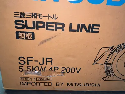New | in-Stock MITSUBISHI SFJR Motors (misc) Ohio US | HGR 24 #1311051