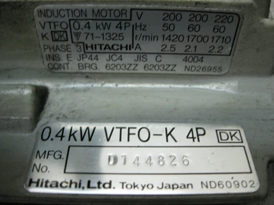USED MIKI PULLY CO 126-08-4B