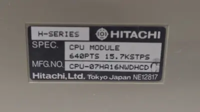 USED Hitachi Does Not Apply