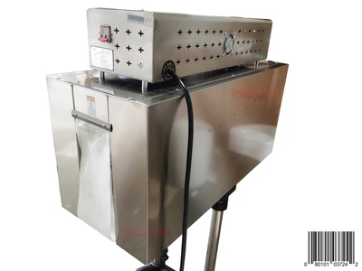 Heat Tunnel Shrinking Machine #38461