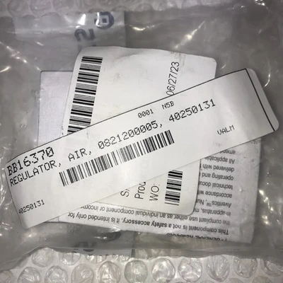 NEW AVENTICS 082100005