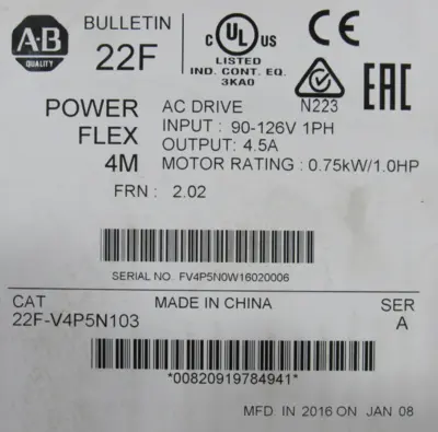 NEW CAMCO 601RDM2H24-330 INDEXTER 25:1 MSHV55741-9C 22F-V4P5N103