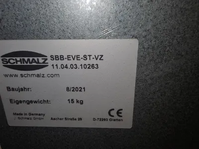 USED 2021 GORBEL 250# Bridge Crane