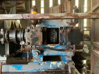 USED KOMAREK MS150