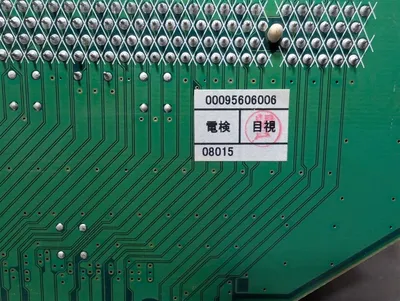 Digital A30C5 D06043A Backplane Board PTX-945 RISER 4S Used