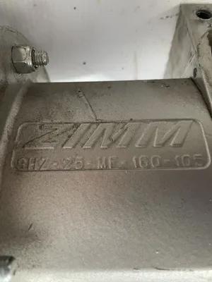ZIMM SHZ-25-MF-160-150 0.25kW Gear Drive/Speed Reducer 1350/1650RPM 3PH