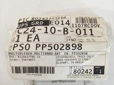 *Fast Shipping PANA-PACIFIC MULTIPLEXER-MULTIBAND,SIN PSO-PP502898