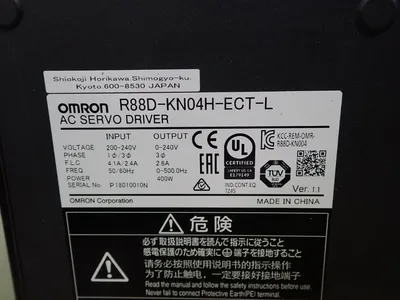 NEW OMRON R88DKN04HECTL