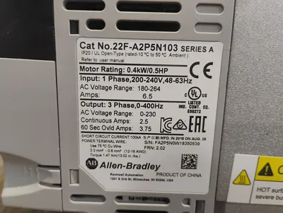 Allen-Bradley 22F-A2P5N103 General Purpose AC Drives | ESS Industrial Equipment Sales (5)