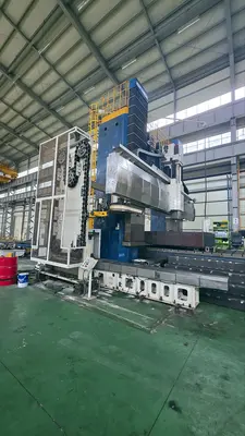 Used 2014 HNK HPM-30M Gantry Machining Centers (incld. Bridge & Double Column) Illinois US | Machinery Marketing International #1540078