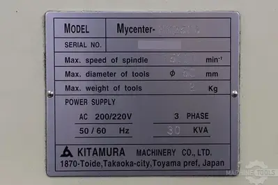 USED 2013 KITAMURA MYCENTER HX250G