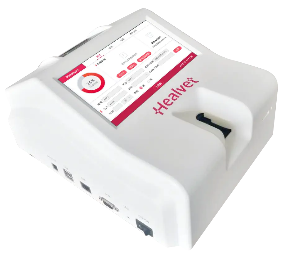 New | in-Stock HEALVET _UNKNOWN_ Hematology Analyzers Florida US | Allied Analytic #1710954