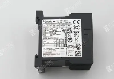 Contactor for Heater Element EZ Melt