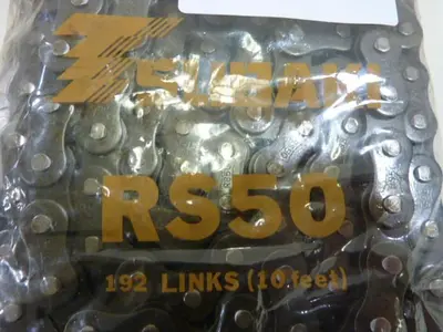 NEW TSUBAKI RS50