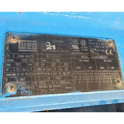 USED GARDNER DENVER 7CDL17P