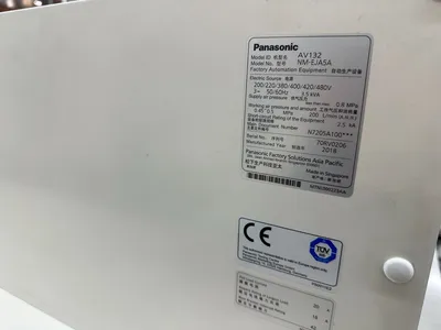 2018 PANASONIC AV132 (NM-EJA5A) Axial | Tekmart International Inc. (8)