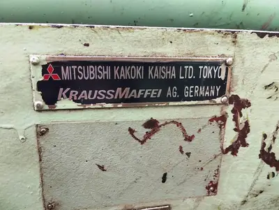 Mitsubishi/Krauss-Maffei KVZ-25-ML decanter centrifuge, 316SS.