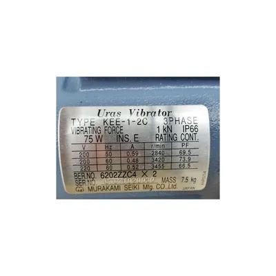 NEW MURAKAMI SEIKI MFG. KEE-1-2C