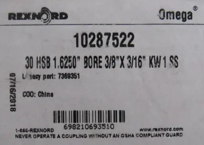 NEW REXNORD 10287522 HUB 30 HSB