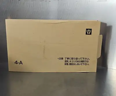 USED Mitsubishi VYLA-02