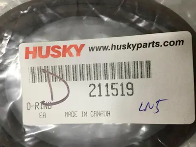 NEW HUSKY RSK 4000