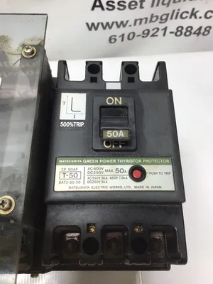 OKUMA DCPS-1 DC POWER SUPPLY 3P 50AF T-50 DC 250V MAX 50A